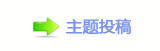 【香⽮덯_噙Ÿ网】