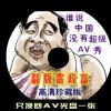 2020香港小姐哔哩哔哩视频